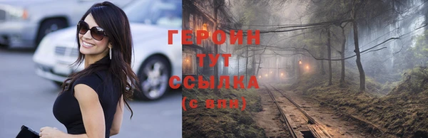 СК Богородск