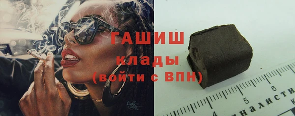 таблы Бронницы