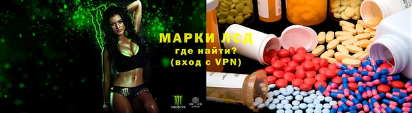 2c-b Верея