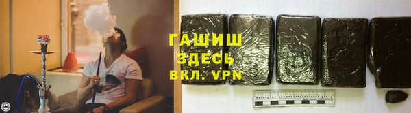 apvp Верхнеуральск