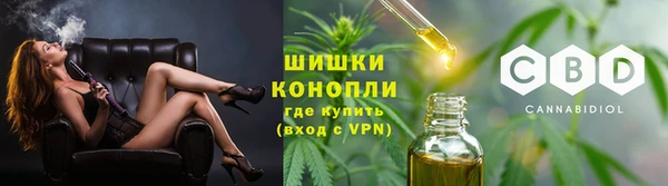 таблы Бронницы