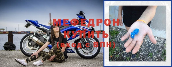 mix Богородицк
