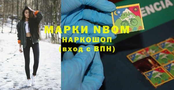 apvp Верхнеуральск