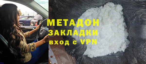 таблы Бронницы