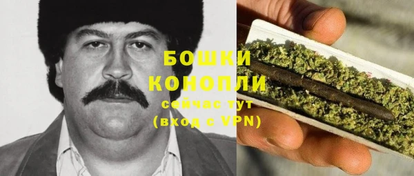 тгк Бугульма