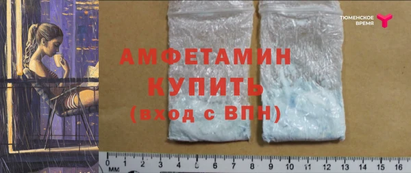 apvp Верхнеуральск