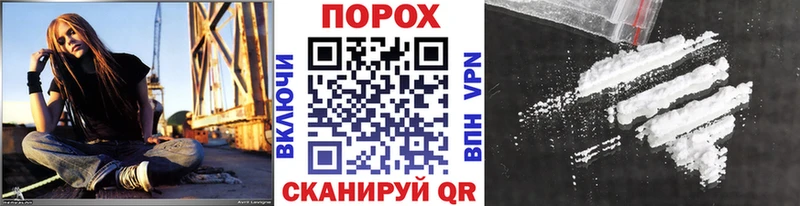 МЕТАМФЕТАМИН мет  Купить закладки  Мышкин 