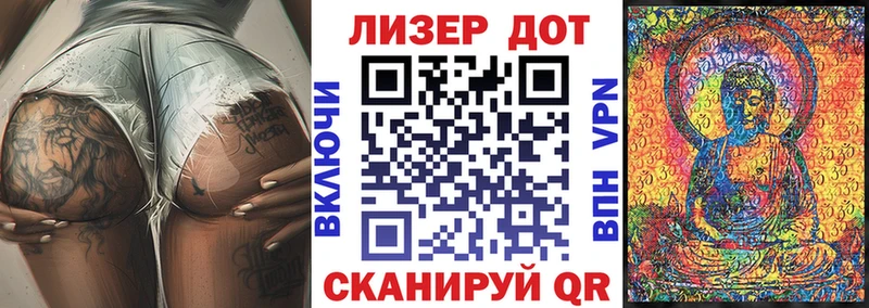 Купить где  Мышкин  Марки N-bome 1,5мг 